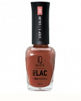 Лак для ногтей IQ Beauty 12,5мл 032