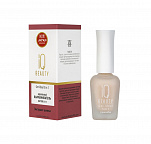 Средство IQ Beauty 12,5мл выравниватель ногтей 5в1 Средство IQ Beauty 12,5мл выравниватель ногтей 5в1