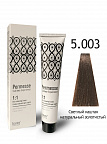 5.003 Светлый каштан натуральный золотистый 100мл Barex Permesse 5.003 Светлый каштан натуральный золотистый 100мл Barex Permesse