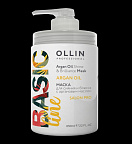 Маска для сияния и блеска с аргановым маслом 650мл