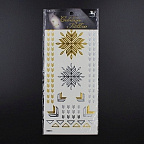 Наклейки для тела большие 18