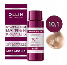 10/1 светлый блондин пепельный 50мл