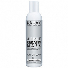 Состав для выпрямления волос Halak Professional 200мл