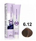 6.12 Темный блондин пепельно-фиолетовый 100мл AAA