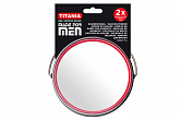 Зеркало Titania 1500 MEN настольное двойное D-15,5см