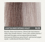 8.22 светлый блондин интенсивный фиолетовый 60мл