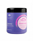 Anti Yellow Маска для осветленных мелированных и седых волос 500мл