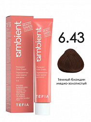 6.43 Темный блондин медно-золотистый 60мл AMBIENT