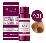 9/31 блондин золотисто-пепельный 50мл 9/31 блондин золотисто-пепельный 50мл