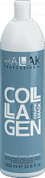 Collagen Keratin Mask Состав для волос 1000мл
