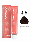 4.5 Брюнет красный 60мл AMBIENT 4.5 Брюнет красный 60мл AMBIENT