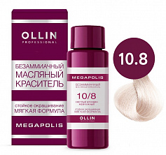 10/8 светлый блондин жемчужный 50мл