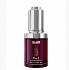 Активный комплекс 7в1 30мл Активный комплекс 7в1 30мл