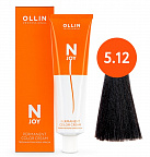 5/12 светлый шатен пепельно-фиолетовый 100мл Ollin N-Joy 5/12 светлый шатен пепельно-фиолетовый 100мл Ollin N-Joy