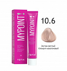 10.6 экстра светлый блондин махагоновый 60мл 10.6 экстра светлый блондин махагоновый 60мл