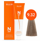 9/32 блондин золотисто-фиолетовый 100мл Ollin N-Joy