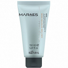 CURLY Дисциплинирующий крем для вьющихся волос 150мл