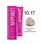 10.17 экстра светлый блондин пепельно-фиолетовый 60мл 10.17 экстра светлый блондин пепельно-фиолетовый 60мл