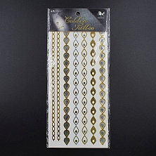 Наклейки для тела большие 20