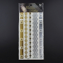 Наклейки для тела большие 79