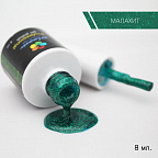 Гель-лак Bloom 8мл 268 Малахит Гель-лак Bloom 8мл 268 Малахит