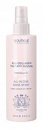 Sea Collagen Многофункциональная несмываемая коллагеновая маска-спрей 250 мл Sea Collagen Многофункциональная несмываемая коллагеновая маска-спрей 250 мл