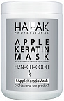 Состав для выпрямления волос Halak Professional 1000мл