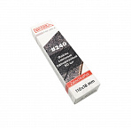 Пилка Nippon Nippers F02-240-А сменные файлы 240гр.50шт Пилка Nippon Nippers F02-240-А сменные файлы 240гр.50шт