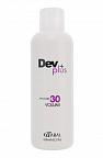 DEV PLUS Окисляющая эмульсия 1000мл 9% DEV PLUS Окисляющая эмульсия 1000мл 9%