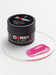 Гель-лак DARSY 15мл база 3в1 express sand 02 цветная (баночка) Гель-лак DARSY 15мл база 3в1 express sand 02 цветная (баночка)