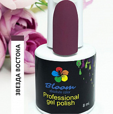 Гель-лак Bloom 8мл 123 Звезда Востока Гель-лак Bloom 8мл 123 Звезда Востока
