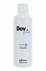 DEV PLUS Окисляющая эмульсия 1000мл 1,8%