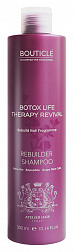 BOTOX Восстанавливающий шампунь для химически поврежденных волос 300 мл BOTOX Восстанавливающий шампунь для химически поврежденных волос 300 мл