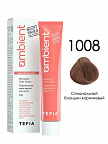 1008 Специальный блондин коричневый 60мл AMBIENT 1008 Специальный блондин коричневый 60мл AMBIENT