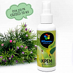 Средство Bloom 100мл крем для рук яблоко Средство Bloom 100мл крем для рук яблоко