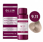 9/11 блондин интенсивно-пепельный 50мл 9/11 блондин интенсивно-пепельный 50мл