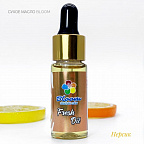 Средство Bloom 15мл сухое масло для кутикулы персик Средство Bloom 15мл сухое масло для кутикулы персик