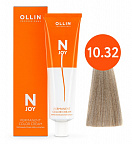 10/32 светлый блондин золотисто-фиолетовый 100мл Ollin N-Joy 10/32 светлый блондин золотисто-фиолетовый 100мл Ollin N-Joy