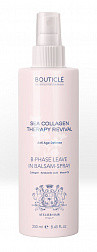 Sea Collagen Коллагеновый многофункциональный несмываемый бальзам-спрей 250 мл Sea Collagen Коллагеновый многофункциональный несмываемый бальзам-спрей 250 мл