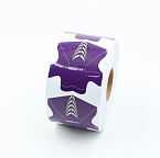 Формы одноразовые 500шт MASTER Professional 450 широкие фиолетовые