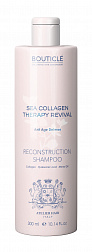 Sea Collagen Коллагеновый восстанавливающий шампунь 300 мл Sea Collagen Коллагеновый восстанавливающий шампунь 300 мл