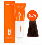 6/74 темно–русый коричнево-медный 100мл Ollin N-Joy