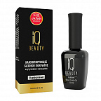 Гель-лак IQ Beauty 10мл база 04 камуфлир.(фарфор) Гель-лак IQ Beauty 10мл база 04 камуфлир.(фарфор)
