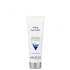 Крем-интенсив омолаживающий для контура глаз Lifting Eye Cream 50 мл