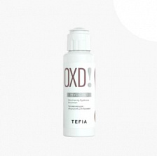 Эмульсия для бровей 50мл