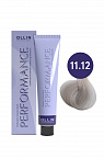 11/12 специальный блондин пепельно-фиолетовый 60мл Ollin Performance 11/12 специальный блондин пепельно-фиолетовый 60мл Ollin Performance