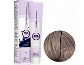 7.9 блондин сандрэ 100 мл AAA