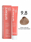 9.8 Очень светлый блондин коричневый 60мл AMBIENT 9.8 Очень светлый блондин коричневый 60мл AMBIENT
