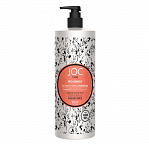 Шампунь восстанавливающий с баобабом и пельвецией желобчатой 250мл