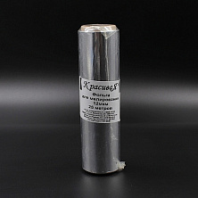 Фольга Professional 25м серебро (12мк)